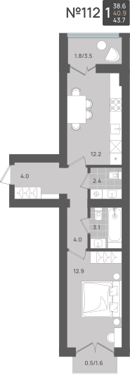 1-комнатная квартира, 40.9 кв.м, ЖК по ул. Рабочая